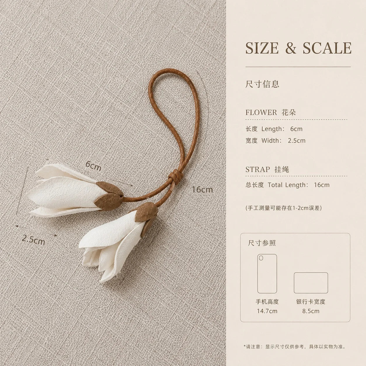 Colgante de bolso de piel Magnolia Blanca – Accesorio botánico hecho a mano Regalo único